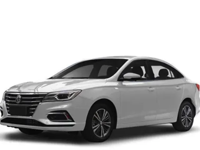 MG 5 2020